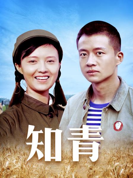 [福利姬] [转载搬运] 桃良阿宅 &#8211; 唤醒 [40P-150M][百度云] [40p+150m][百度盘]